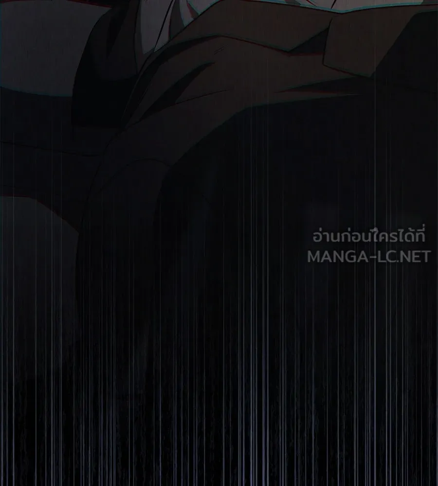 เรือนจำรัก ตอนที่ 64 รูปที่ 195