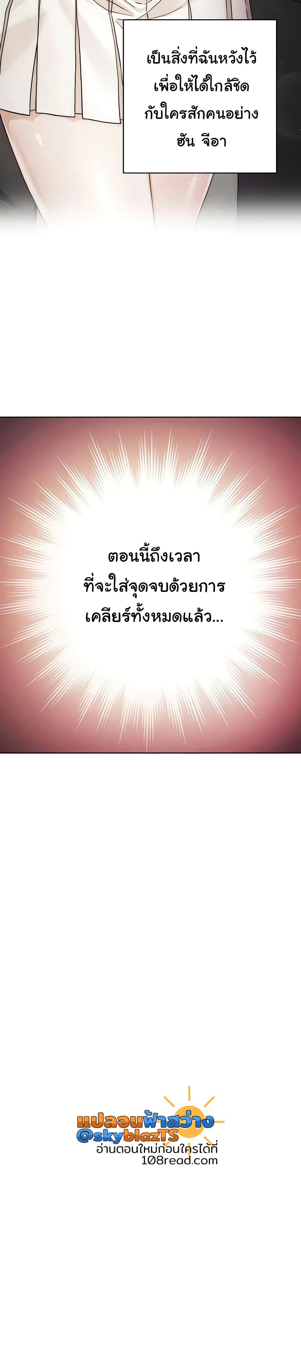 Doujin-Lc- อ่าน โดจิน มังฮวา เกาหลี ญี่ปุ่น จีน แปลไทย Love Choice ตอนที่ 1 2 3 4 5 6 7 8 9 10 11 12 13 14 ฟรี ไม่มีโฆษณา อ่าน โดจิน Manhwa เกาหลี ญี่ปุ่น จีน เรามีครบ คัดมาให้เน้นๆ โดจิน 18+ รับประกันความฟินโดย  Doujin Lc