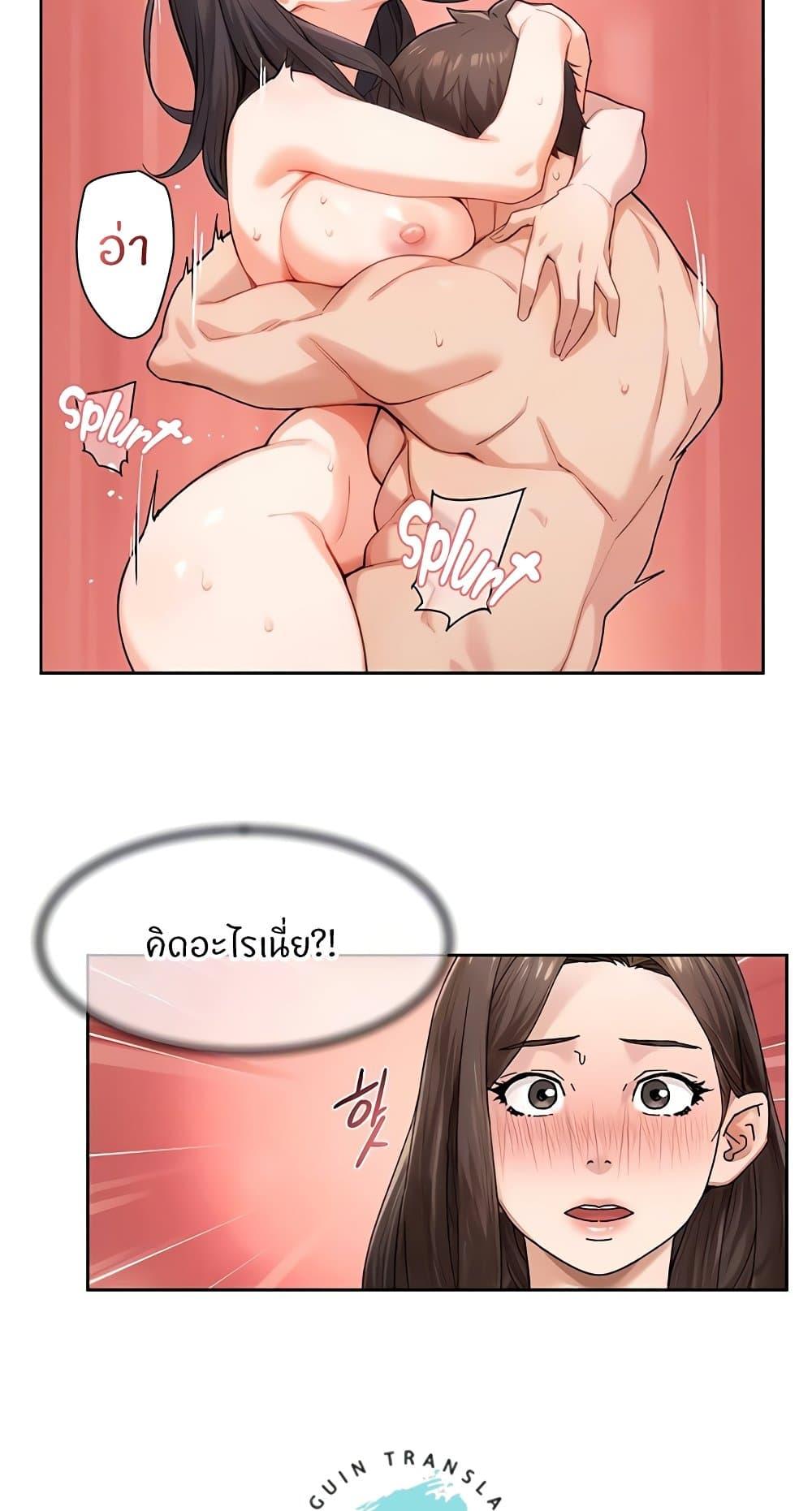 Doujin-Lc- อ่าน โดจิน มังฮวา เกาหลี ญี่ปุ่น จีน แปลไทย Cleaning Service ตอนที่ 1 2 3 4 5 6 7 8 9 10 11 12 13 14 ฟรี ไม่มีโฆษณา อ่าน โดจิน Manhwa เกาหลี ญี่ปุ่น จีน เรามีครบ คัดมาให้เน้นๆ โดจิน 18+ รับประกันความฟินโดย  Doujin Lc