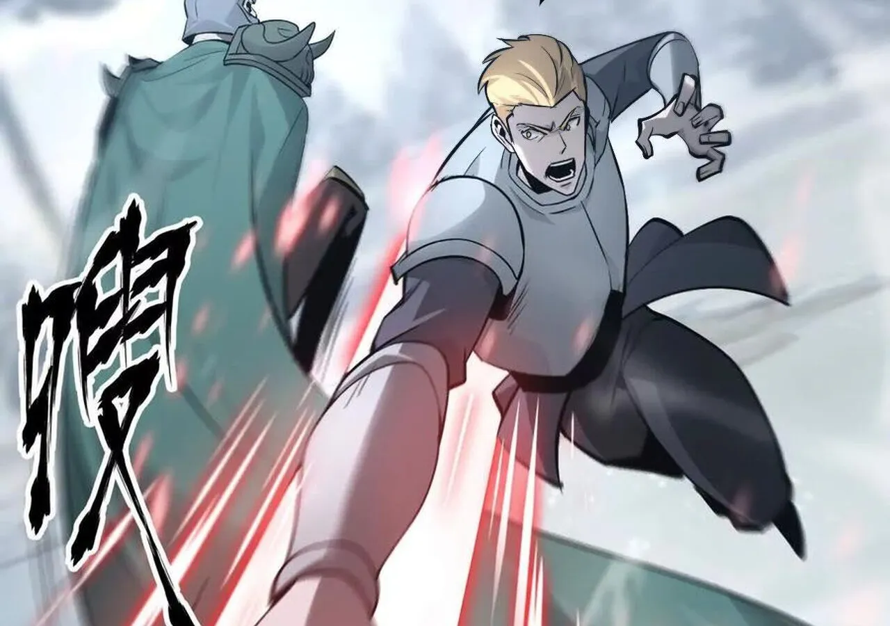 Unparalleled in the Online Gaming World ยอดคน ณ โลกออนไลน_ ตอนที่ ตอนที่ 36 รูปที่ 62