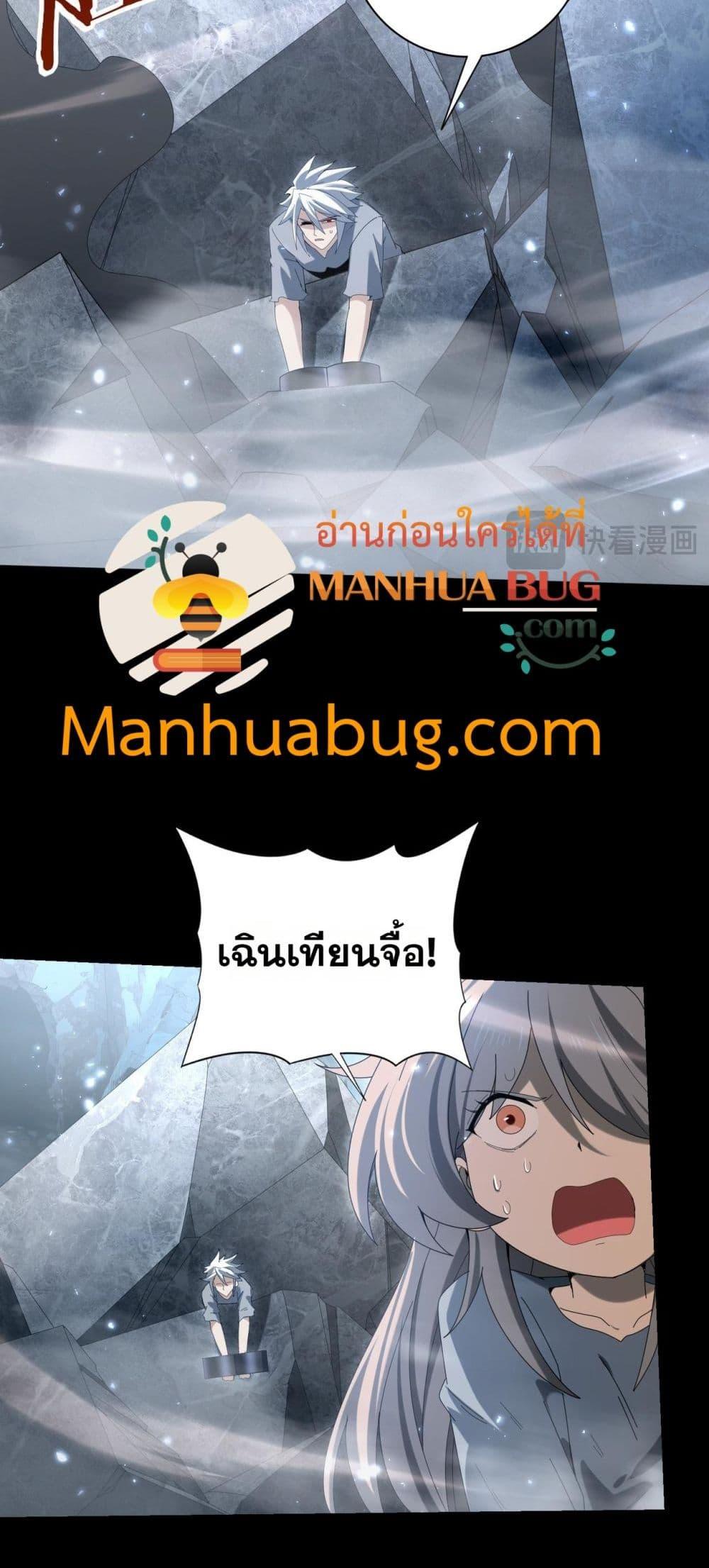 Manga-lc-com อ่านมังงะ อ่านการ์ตูน ออนไลน์ ฟรี IamDrakoMajs ตอนที่ 1 2 3 4 5 6 7 8 9 10 11 12 13 14 ฟรี ไม่มีโฆษณา Manga-lc - อ่าน มังงะ อ่าน การ์ตูน ออนไลน์ อ่านมังงะ ฟรี