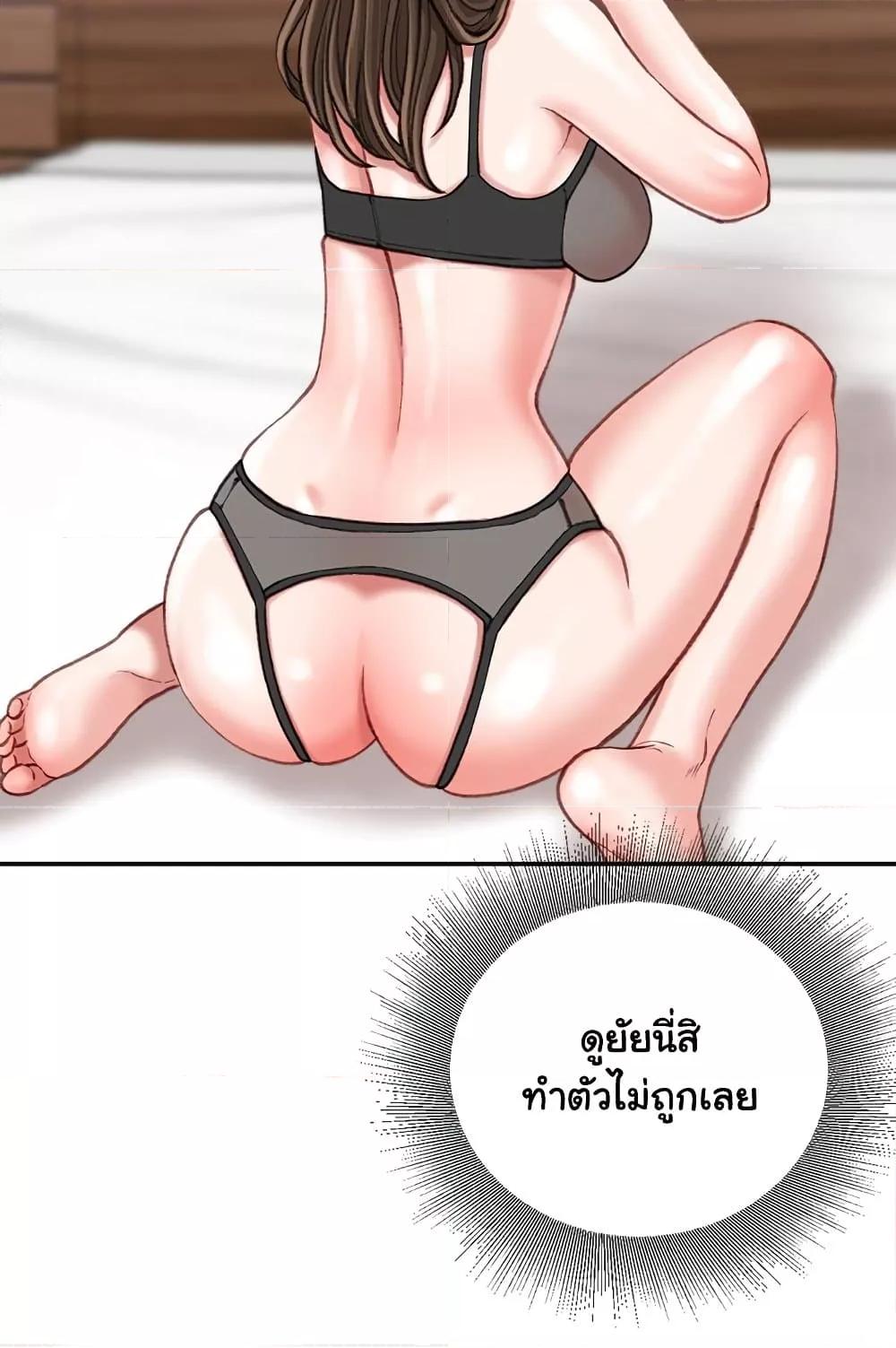 Doujin-Lc- อ่าน โดจิน มังฮวา เกาหลี ญี่ปุ่น จีน แปลไทย Distractions ตอนที่ 1 2 3 4 5 6 7 8 9 10 11 12 13 14 ฟรี ไม่มีโฆษณา อ่าน โดจิน Manhwa เกาหลี ญี่ปุ่น จีน เรามีครบ คัดมาให้เน้นๆ โดจิน 18+ รับประกันความฟินโดย  Doujin Lc