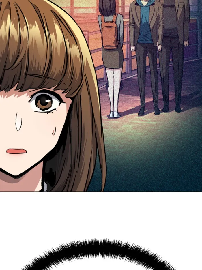 พี่ชายสายบอดี้การ์ด ตอนที่ 51 รูปที่ 82