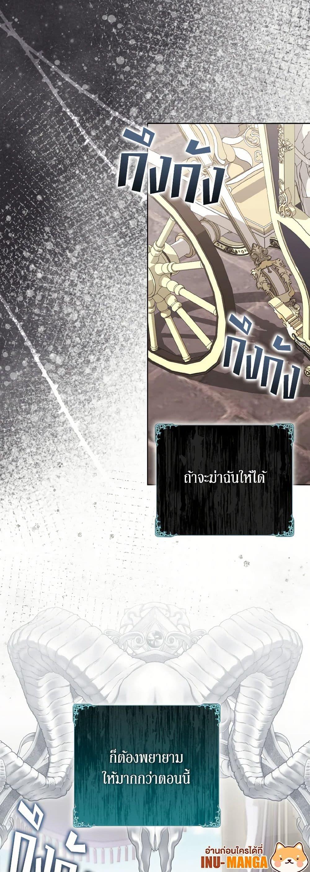 Manga-lc-com อ่านมังงะ อ่านการ์ตูน ออนไลน์ ฟรี The Wicked Ladies in Waiting ตอนที่ 1 2 3 4 5 6 7 8 9 10 11 12 13 14 ฟรี ไม่มีโฆษณา Manga-lc - อ่าน มังงะ อ่าน การ์ตูน ออนไลน์ อ่านมังงะ ฟรี