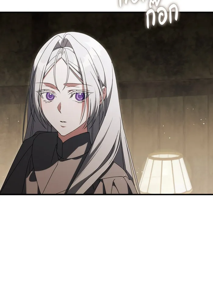 แกล้งตายให้หายแค้น ตอนที่ 33 รูปที่ 61