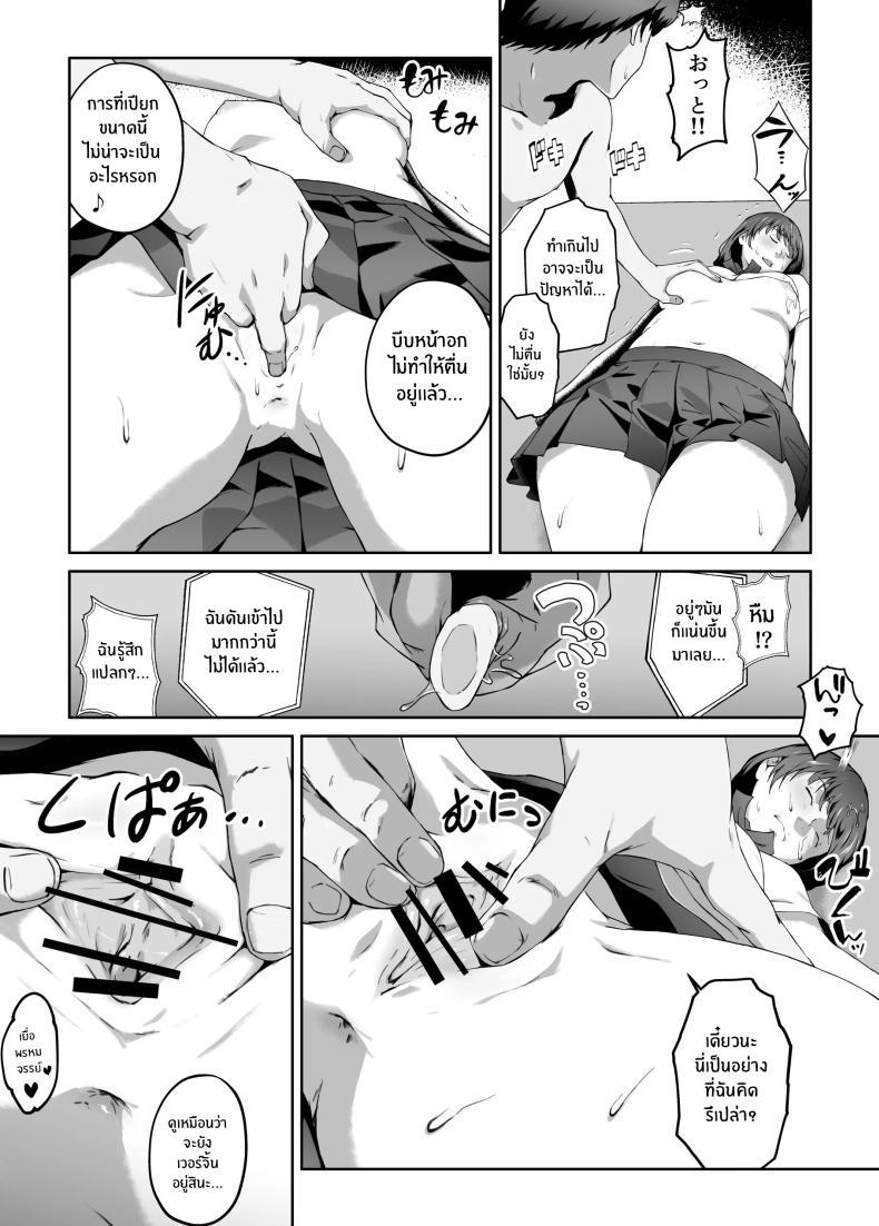 Doujin-Lc- อ่าน โดจิน มังฮวา เกาหลี ญี่ปุ่น จีน แปลไทย ความอัดอั้นของนักกีฬา [Carburetor] Ore ga Hoshikatta Mono wa Kin Medal Yori Namami Onaho Datta no Kamoshirenai ตอนที่ 1 2 3 4 5 6 7 8 9 10 11 12 13 14 ฟรี ไม่มีโฆษณา อ่าน โดจิน Manhwa เกาหลี ญี่ปุ่น จีน เรามีครบ คัดมาให้เน้นๆ โดจิน 18+ รับประกันความฟินโดย  Doujin Lc