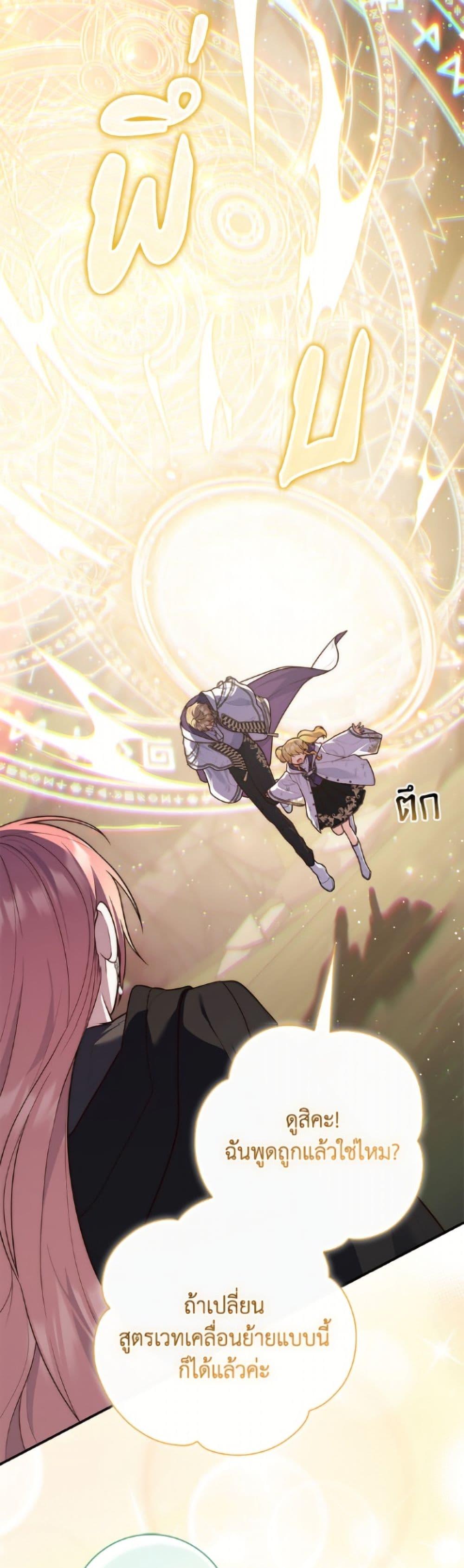 Manga-lc-com อ่านมังงะ อ่านการ์ตูน ออนไลน์ ฟรี Fortune-Telling Lady ตอนที่ 1 2 3 4 5 6 7 8 9 10 11 12 13 14 ฟรี ไม่มีโฆษณา Manga-lc - อ่าน มังงะ อ่าน การ์ตูน ออนไลน์ อ่านมังงะ ฟรี