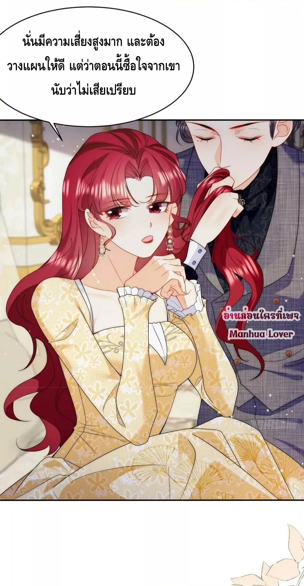 Manga-lc-com อ่านมังงะ อ่านการ์ตูน ออนไลน์ ฟรี DragonKing’sS ตอนที่ 1 2 3 4 5 6 7 8 9 10 11 12 13 14 ฟรี ไม่มีโฆษณา Manga-lc - อ่าน มังงะ อ่าน การ์ตูน ออนไลน์ อ่านมังงะ ฟรี