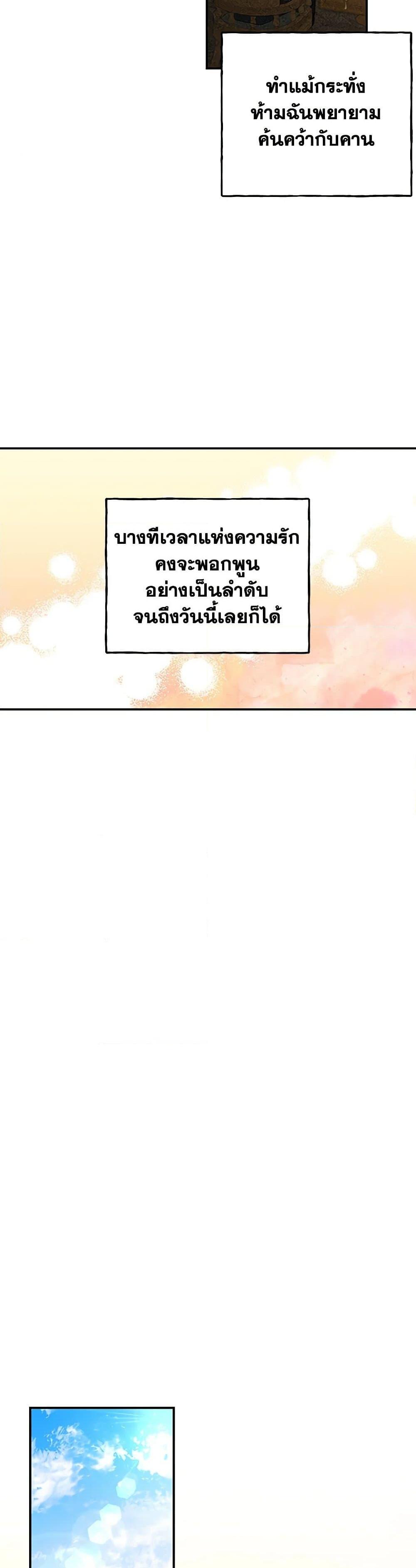 Manga-lc-com อ่านมังงะ อ่านการ์ตูน ออนไลน์ ฟรี Daughter of the Archmage ตอนที่ 1 2 3 4 5 6 7 8 9 10 11 12 13 14 ฟรี ไม่มีโฆษณา Manga-lc - อ่าน มังงะ อ่าน การ์ตูน ออนไลน์ อ่านมังงะ ฟรี