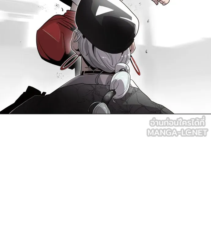 ยุคแห่งยอดมนุษย์ ตอนที่ 4 รูปที่ 165