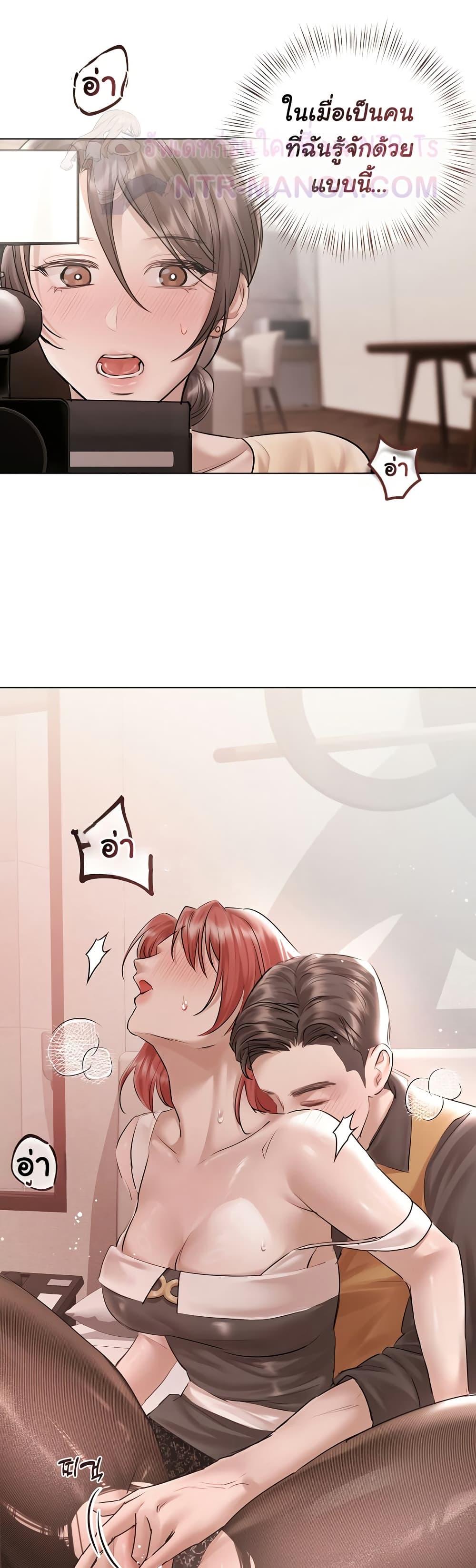 Doujin-Lc- อ่าน โดจิน มังฮวา เกาหลี ญี่ปุ่น จีน แปลไทย Slave to Poetry ตอนที่ 1 2 3 4 5 6 7 8 9 10 11 12 13 14 ฟรี ไม่มีโฆษณา อ่าน โดจิน Manhwa เกาหลี ญี่ปุ่น จีน เรามีครบ คัดมาให้เน้นๆ โดจิน 18+ รับประกันความฟินโดย  Doujin Lc