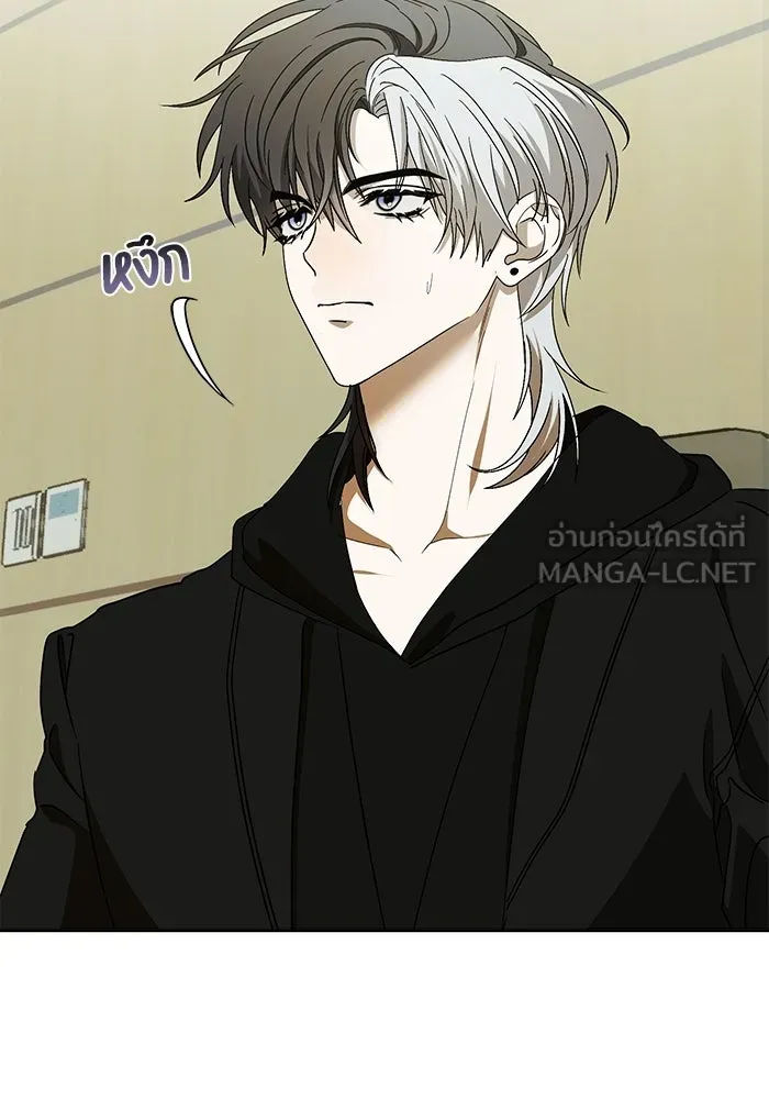 ย้อนเวลามาเป็นมักเน่ ตอนที่ 58 รูปที่ 90
