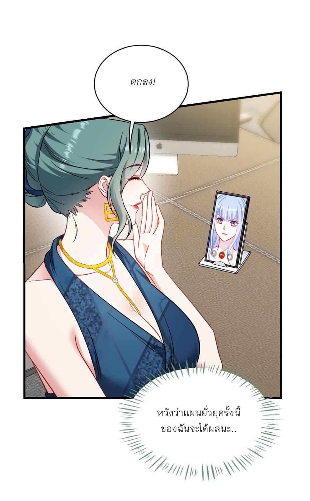 Manga-lc-com อ่านมังงะ อ่านการ์ตูน ออนไลน์ ฟรี Became a Billionaire After Dog Licking Improperly ตอนที่ 1 2 3 4 5 6 7 8 9 10 11 12 13 14 ฟรี ไม่มีโฆษณา Manga-lc - อ่าน มังงะ อ่าน การ์ตูน ออนไลน์ อ่านมังงะ ฟรี