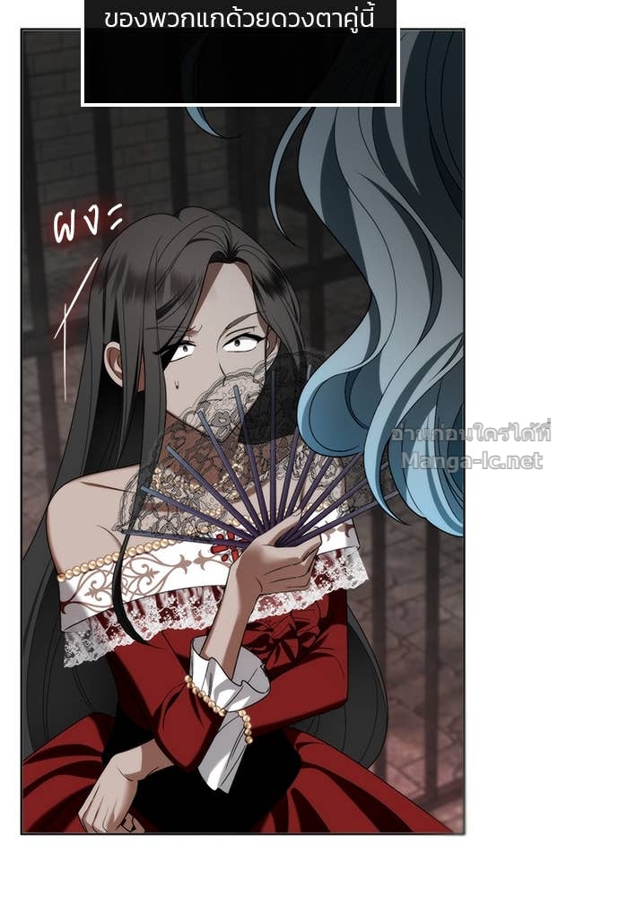 Doujin-Lc- อ่าน โดจิน มังฮวา เกาหลี ญี่ปุ่น จีน แปลไทย สตรีไร้รักแห่งตระกูลสูงศักดิ์ ตอนที่ 1 2 3 4 5 6 7 8 9 10 11 12 13 14 ฟรี ไม่มีโฆษณา อ่าน โดจิน Manhwa เกาหลี ญี่ปุ่น จีน เรามีครบ คัดมาให้เน้นๆ โดจิน 18+ รับประกันความฟินโดย Doujin Lc