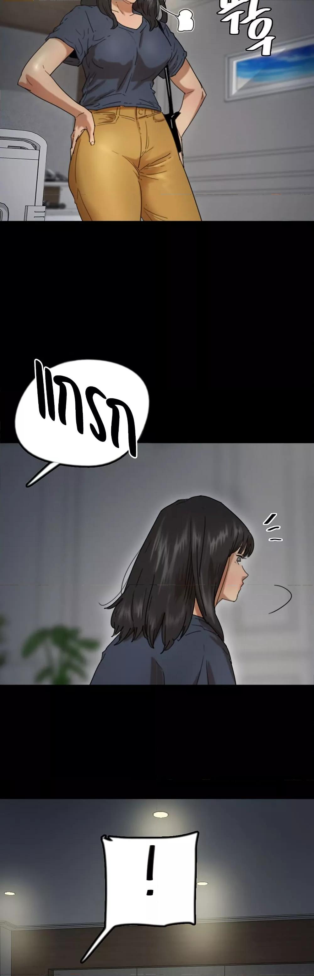 Doujin-Lc- อ่าน โดจิน มังฮวา เกาหลี ญี่ปุ่น จีน แปลไทย Daughters of Benefactors ตอนที่ 1 2 3 4 5 6 7 8 9 10 11 12 13 14 ฟรี ไม่มีโฆษณา อ่าน โดจิน Manhwa เกาหลี ญี่ปุ่น จีน เรามีครบ คัดมาให้เน้นๆ โดจิน 18+ รับประกันความฟินโดย  Doujin Lc