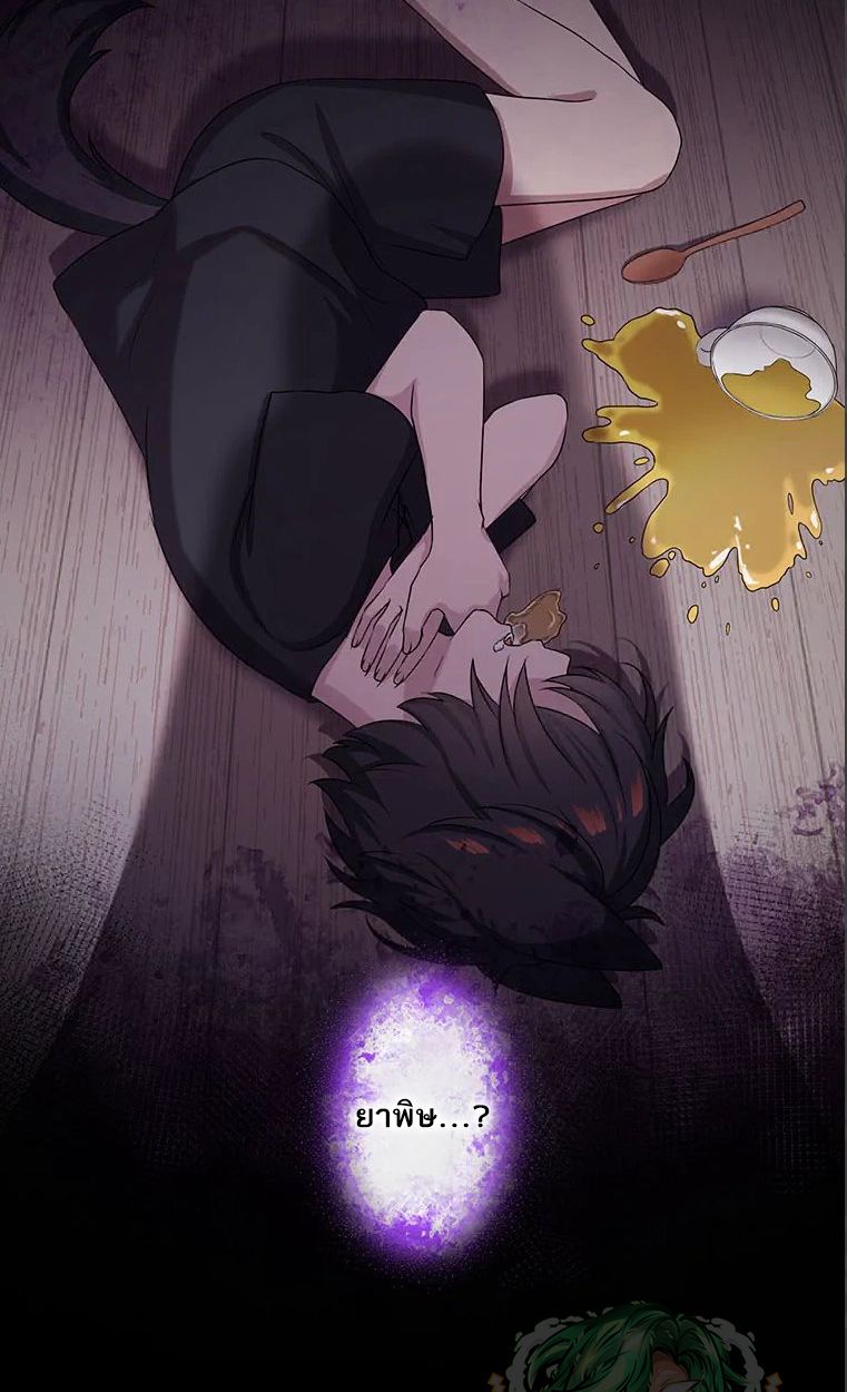 Manga-lc-com อ่านมังงะ อ่านการ์ตูน ออนไลน์ ฟรี The Legendary Assassin Reincarnated as the Beloved Youngest Daughter of a Royal Family ตอนที่ 1 2 3 4 5 6 7 8 9 10 11 12 13 14 ฟรี ไม่มีโฆษณา Manga-lc - อ่าน มังงะ อ่าน การ์ตูน ออนไลน์ อ่านมังงะ ฟรี