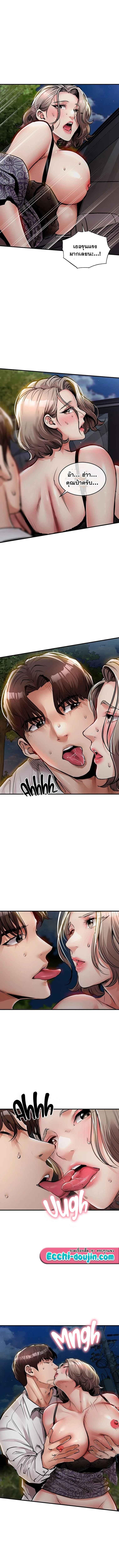 Doujin-Lc- อ่าน โดจิน มังฮวา เกาหลี ญี่ปุ่น จีน แปลไทย Glorious Homecoming ตอนที่ 1 2 3 4 5 6 7 8 9 10 11 12 13 14 ฟรี ไม่มีโฆษณา อ่าน โดจิน Manhwa เกาหลี ญี่ปุ่น จีน เรามีครบ คัดมาให้เน้นๆ โดจิน 18+ รับประกันความฟินโดย  Doujin Lc