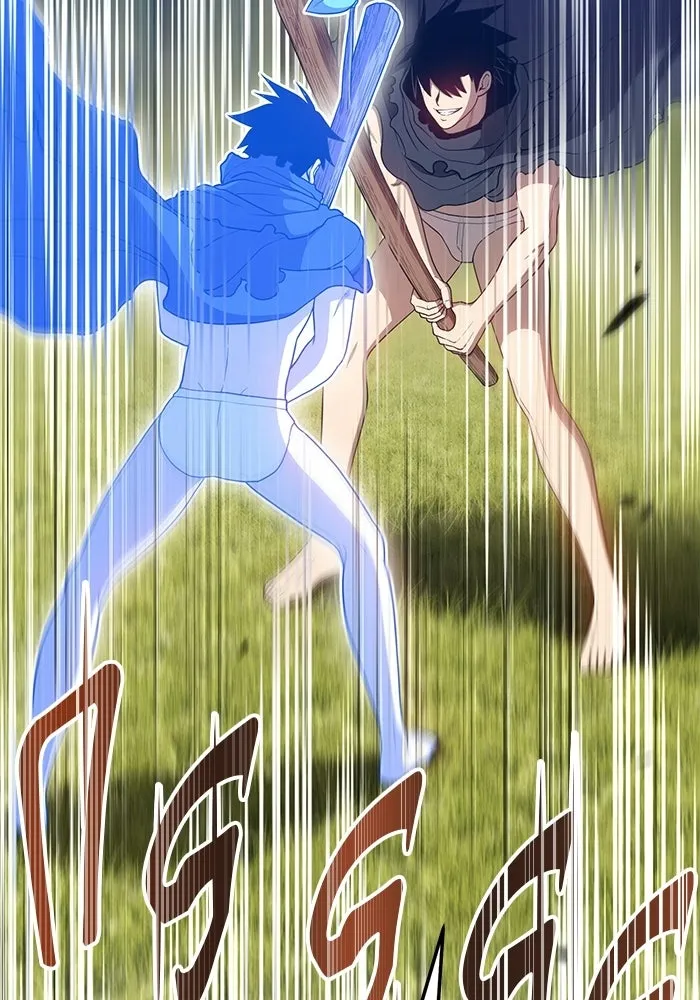 +99 ท่อนไม้พร้อมบวก ตอนที่ 20 รูปที่ 58