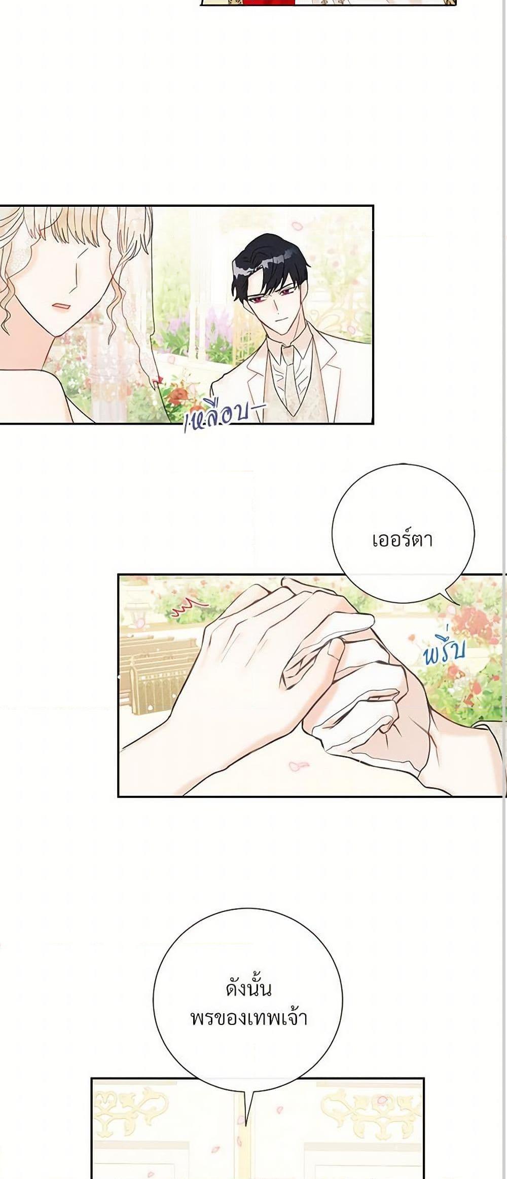 Manga-lc-com อ่านมังงะ อ่านการ์ตูน ออนไลน์ ฟรี Please Don’t Eat Me! ตอนที่ 1 2 3 4 5 6 7 8 9 10 11 12 13 14 ฟรี ไม่มีโฆษณา Manga-lc - อ่าน มังงะ อ่าน การ์ตูน ออนไลน์ อ่านมังงะ ฟรี