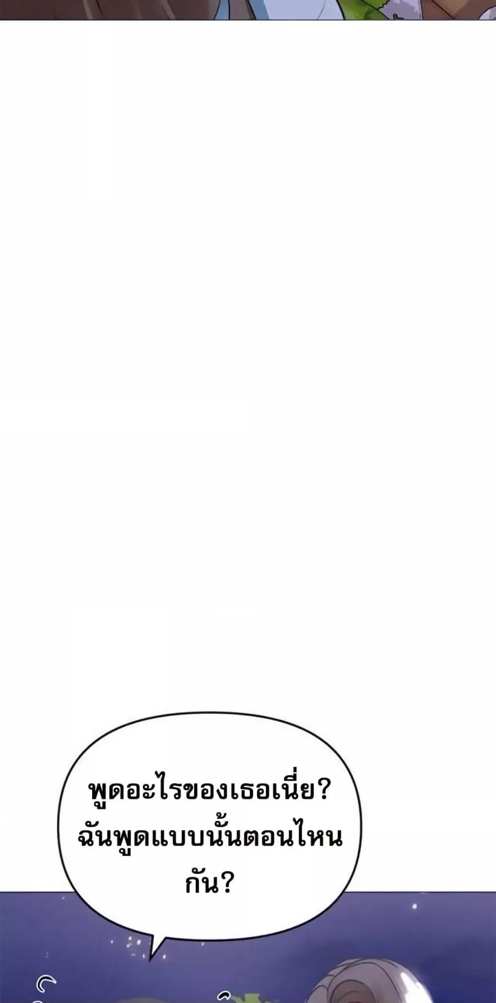 Doujin-Lc- อ่าน โดจิน มังฮวา เกาหลี ญี่ปุ่น จีน แปลไทย Troublesome Sister ตอนที่ 1 2 3 4 5 6 7 8 9 10 11 12 13 14 ฟรี ไม่มีโฆษณา อ่าน โดจิน Manhwa เกาหลี ญี่ปุ่น จีน เรามีครบ คัดมาให้เน้นๆ โดจิน 18+ รับประกันความฟินโดย  Doujin Lc