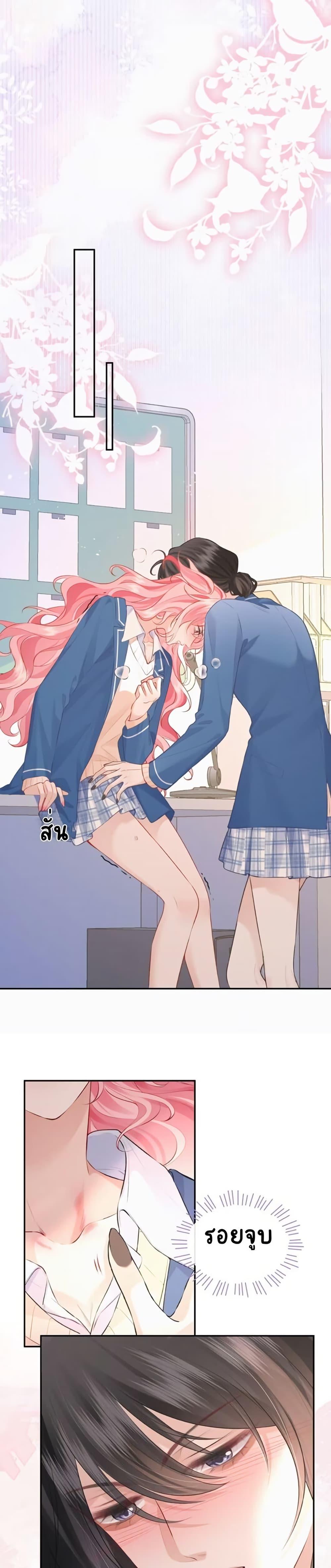 Manga-lc-com อ่านมังงะ อ่านการ์ตูน ออนไลน์ ฟรี My Sickly Sister Always Misses Me ตอนที่ 1 2 3 4 5 6 7 8 9 10 11 12 13 14 ฟรี ไม่มีโฆษณา Manga-lc - อ่าน มังงะ อ่าน การ์ตูน ออนไลน์ อ่านมังงะ ฟรี