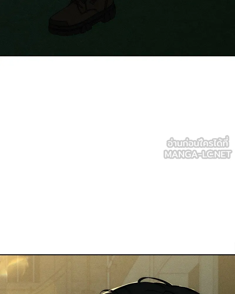 บุปผารุ่มราคะ ตอนที่ 71 รูปที่ 33