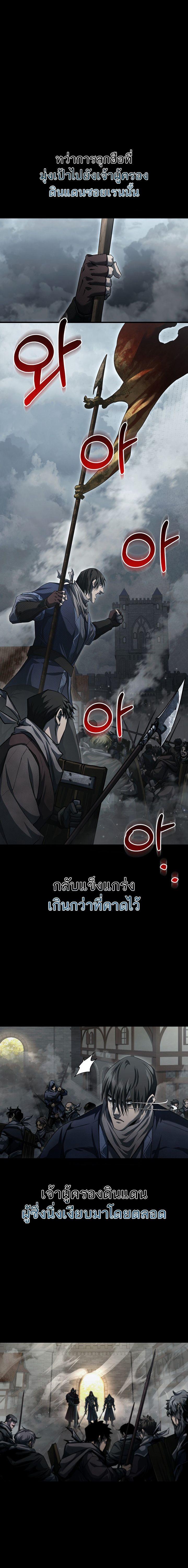 Manga-lc-com อ่านมังงะ อ่านการ์ตูน ออนไลน์ ฟรี Half Blood ตอนที่ 1 2 3 4 5 6 7 8 9 10 11 12 13 14 ฟรี ไม่มีโฆษณา Manga-lc - อ่าน มังงะ อ่าน การ์ตูน ออนไลน์ อ่านมังงะ ฟรี