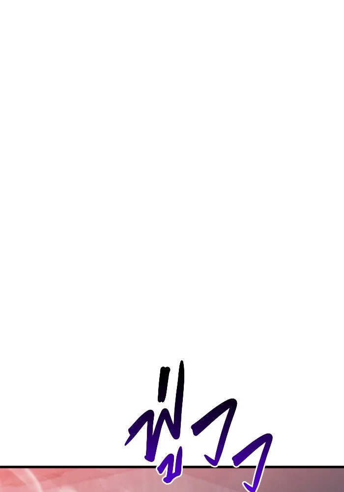 วายร้ายก็อยากมีรัก ตอนที่ 14 รูปที่ 43