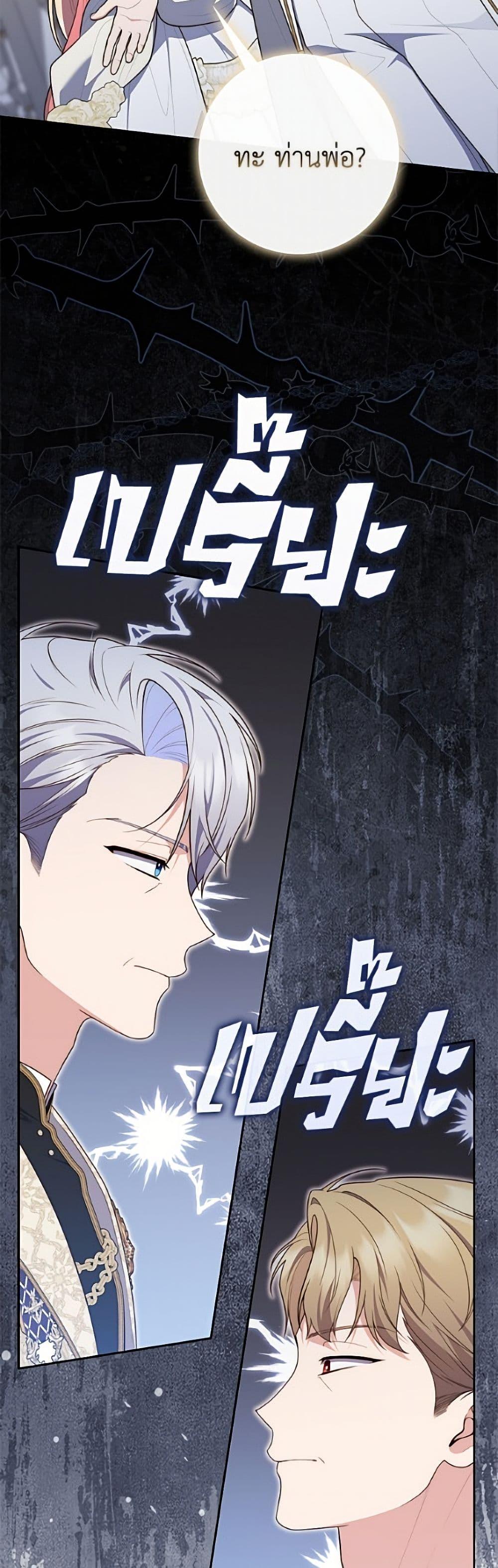 Manga-lc-com อ่านมังงะ อ่านการ์ตูน ออนไลน์ ฟรี Fortune-Telling Lady ตอนที่ 1 2 3 4 5 6 7 8 9 10 11 12 13 14 ฟรี ไม่มีโฆษณา Manga-lc - อ่าน มังงะ อ่าน การ์ตูน ออนไลน์ อ่านมังงะ ฟรี