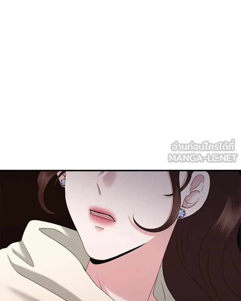 สามีที่ไม่ได้ขอ ตอนที่ 38 รูปที่ 93