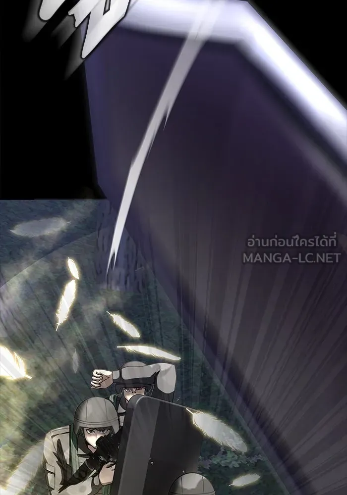 เพลเยอร์นักกินเหล็ก ตอนที่ 45 รูปที่ 36