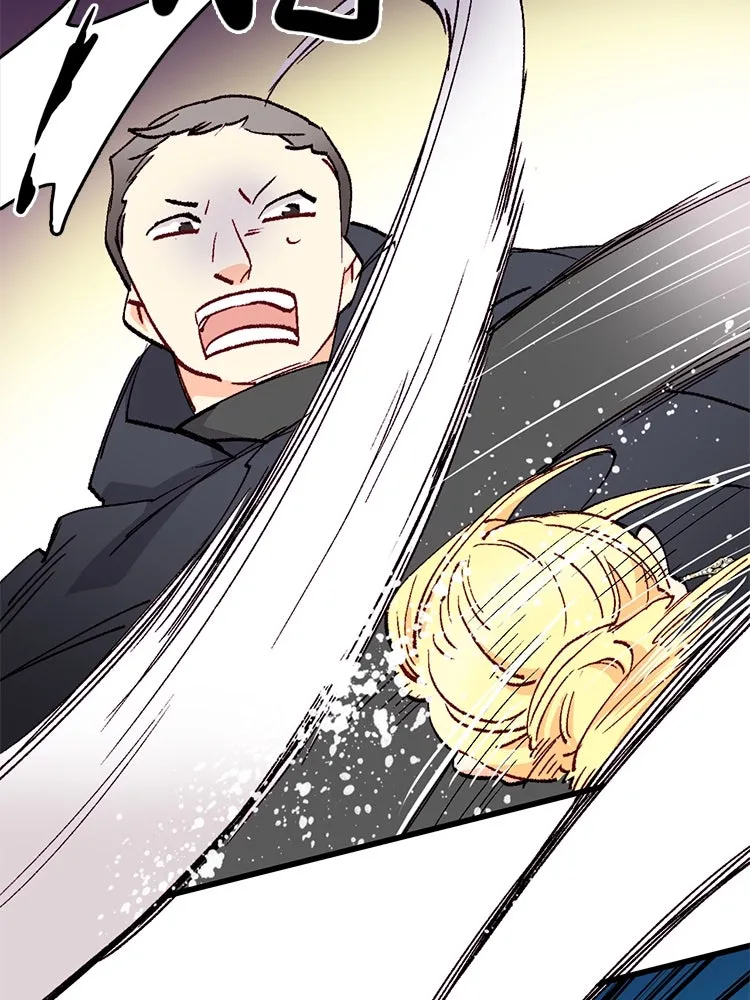 Bring the Love ตอนที่ 121 รูปที่ 61