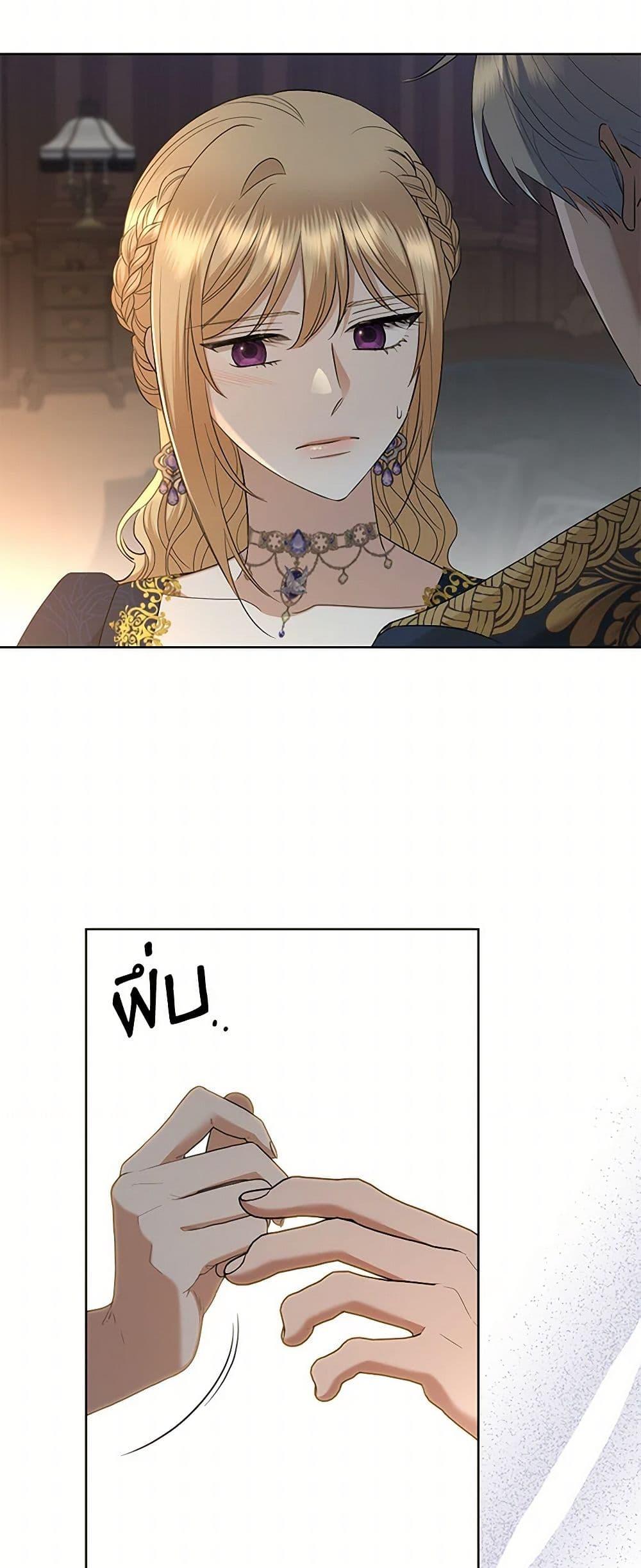 Manga-lc-com อ่านมังงะ อ่านการ์ตูน ออนไลน์ ฟรี I Don’t Love You Anymore ตอนที่ 1 2 3 4 5 6 7 8 9 10 11 12 13 14 ฟรี ไม่มีโฆษณา Manga-lc - อ่าน มังงะ อ่าน การ์ตูน ออนไลน์ อ่านมังงะ ฟรี