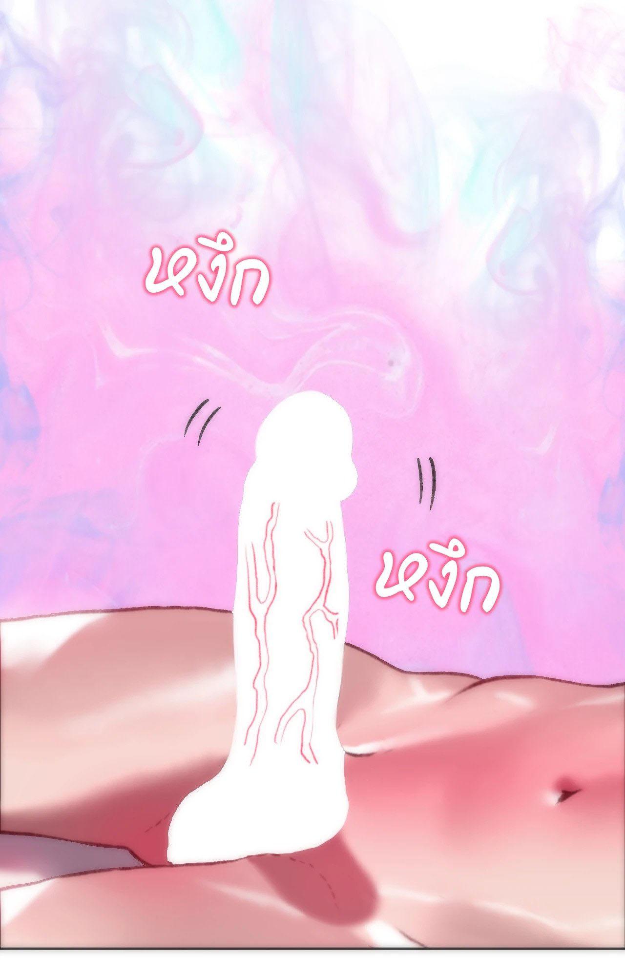 Doujin-Lc- อ่าน โดจิน มังฮวา เกาหลี ญี่ปุ่น จีน แปลไทย เมืองกระหายรัก ตอนที่ 1 2 3 4 5 6 7 8 9 10 11 12 13 14 ฟรี ไม่มีโฆษณา อ่าน โดจิน Manhwa เกาหลี ญี่ปุ่น จีน เรามีครบ คัดมาให้เน้นๆ โดจิน 18+ รับประกันความฟินโดย  Doujin Lc