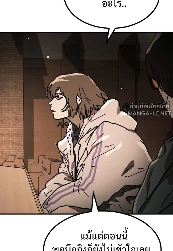 Manga-lc-com อ่านมังงะ อ่านการ์ตูน ออนไลน์ ฟรี วันดีคืนดี โซลก็ ตอนที่ 1 2 3 4 5 6 7 8 9 10 11 12 13 14 ฟรี ไม่มีโฆษณา Manga-lc - อ่าน มังงะ อ่าน การ์ตูน ออนไลน์ อ่านมังงะ ฟรี