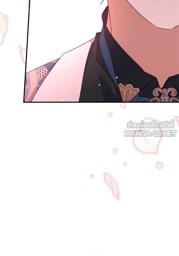 เกิดใหม่คราวนี้ ขอเป็นคนดีดูสักครั้ง ตอนที่ 85 รูปที่ 114