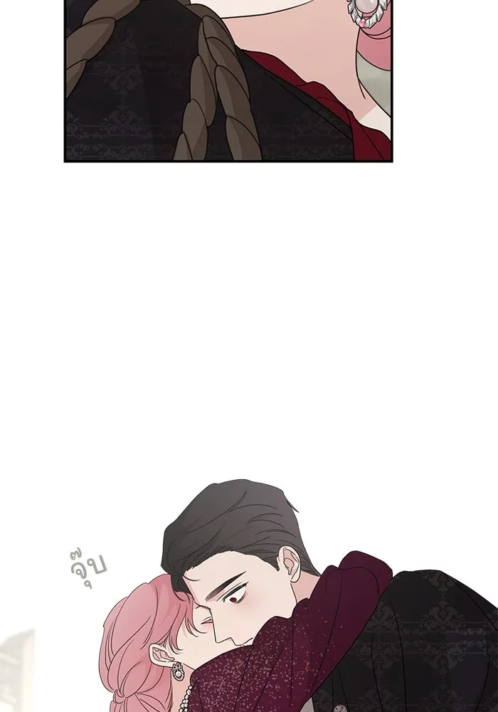 ครอบครัวสามีเห็นทีจะคลั่งรัก ตอนที่ 111 รูปที่ 37