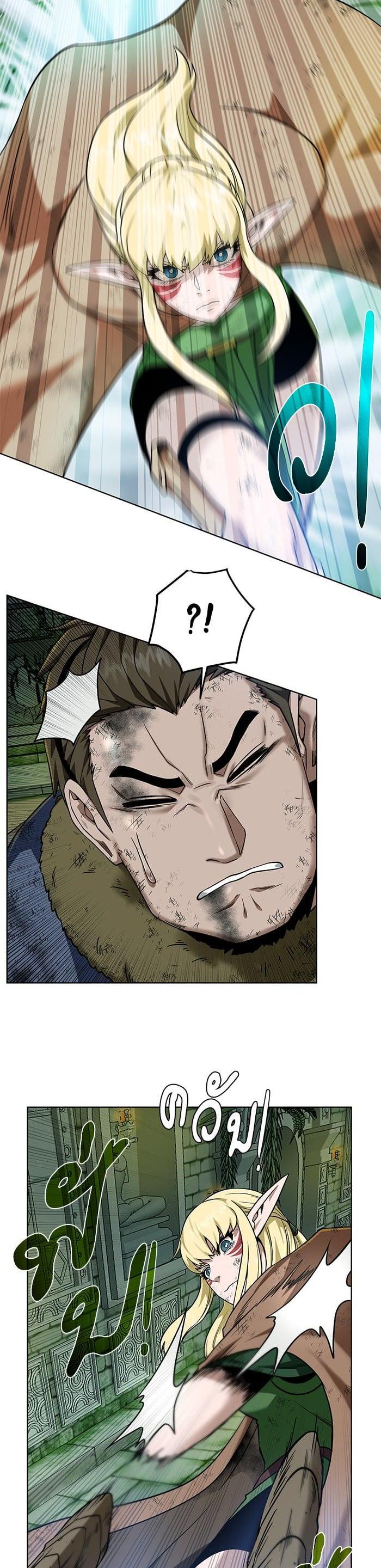 Manga-lc-com อ่านมังงะ อ่านการ์ตูน ออนไลน์ ฟรี Dungeons and Artifacts ตอนที่ 1 2 3 4 5 6 7 8 9 10 11 12 13 14 ฟรี ไม่มีโฆษณา Manga-lc - อ่าน มังงะ อ่าน การ์ตูน ออนไลน์ อ่านมังงะ ฟรี