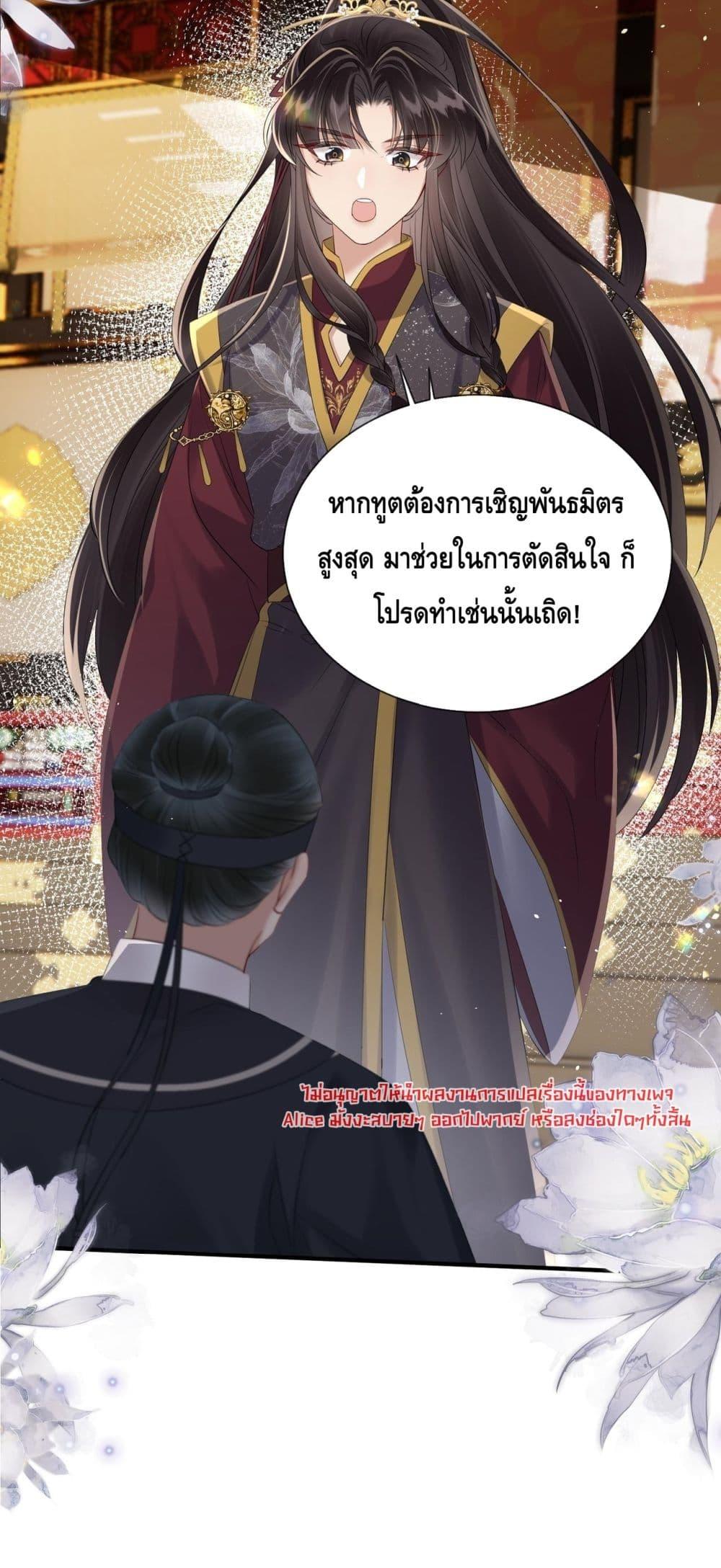 Manga-lc-com อ่านมังงะ อ่านการ์ตูน ออนไลน์ ฟรี เสียงหัวใจของเธ ตอนที่ 1 2 3 4 5 6 7 8 9 10 11 12 13 14 ฟรี ไม่มีโฆษณา Manga-lc - อ่าน มังงะ อ่าน การ์ตูน ออนไลน์ อ่านมังงะ ฟรี