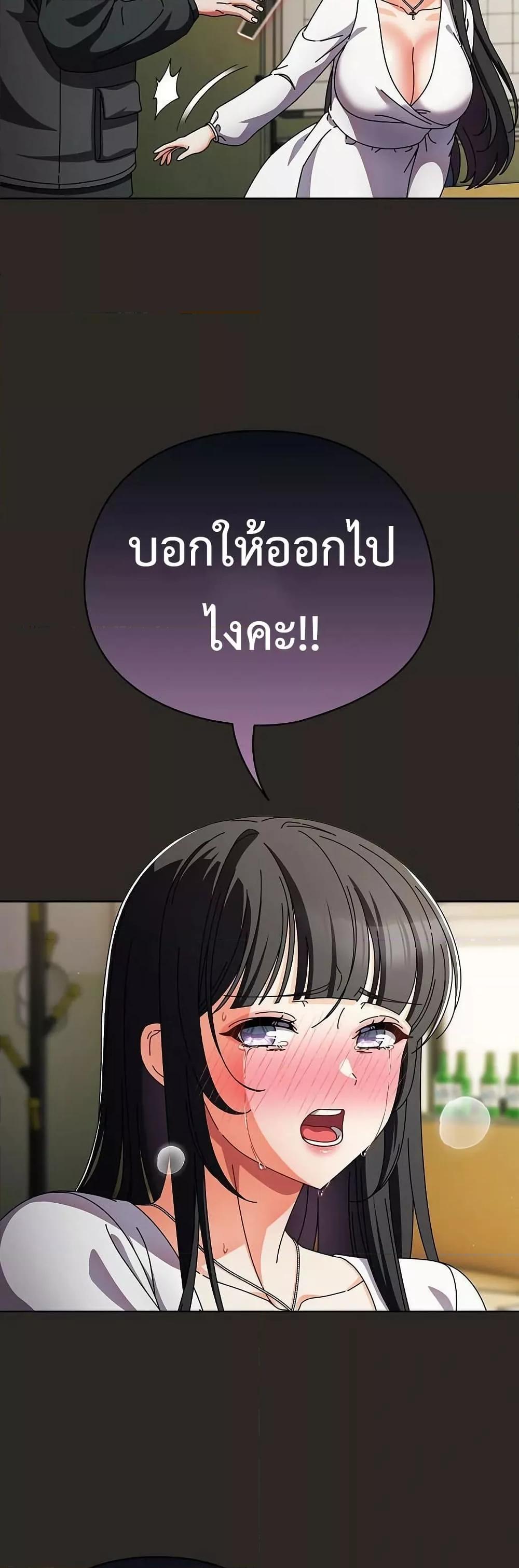Doujin-Lc- อ่าน โดจิน มังฮวา เกาหลี ญี่ปุ่น จีน แปลไทย Make My Girlfriend Dirty ตอนที่ 1 2 3 4 5 6 7 8 9 10 11 12 13 14 ฟรี ไม่มีโฆษณา อ่าน โดจิน Manhwa เกาหลี ญี่ปุ่น จีน เรามีครบ คัดมาให้เน้นๆ โดจิน 18+ รับประกันความฟินโดย  Doujin Lc