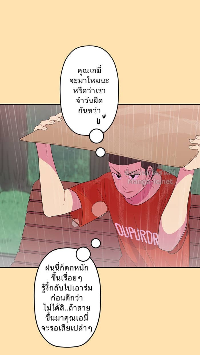 Doujin-Lc- อ่าน โดจิน มังฮวา เกาหลี ญี่ปุ่น จีน แปลไทย Take My Money รักนี้...มีเปย์ ตอนที่ 1 2 3 4 5 6 7 8 9 10 11 12 13 14 ฟรี ไม่มีโฆษณา อ่าน โดจิน Manhwa เกาหลี ญี่ปุ่น จีน เรามีครบ คัดมาให้เน้นๆ โดจิน 18+ รับประกันความฟินโดย Doujin Lc