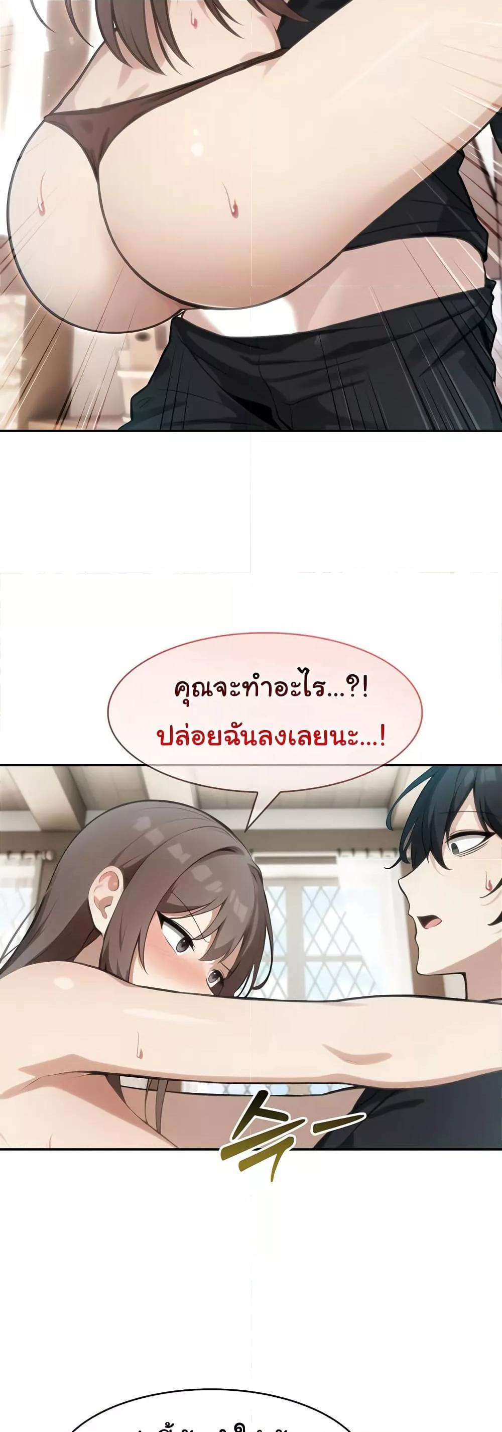Doujin-Lc- อ่าน โดจิน มังฮวา เกาหลี ญี่ปุ่น จีน แปลไทย Isekai Dragondick Knight Commander ตอนที่ 1 2 3 4 5 6 7 8 9 10 11 12 13 14 ฟรี ไม่มีโฆษณา อ่าน โดจิน Manhwa เกาหลี ญี่ปุ่น จีน เรามีครบ คัดมาให้เน้นๆ โดจิน 18+ รับประกันความฟินโดย  Doujin Lc