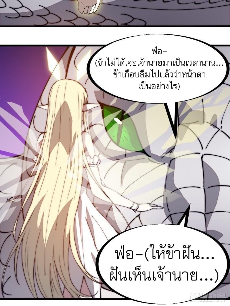 Manga-lc-com อ่านมังงะ อ่านการ์ตูน ออนไลน์ ฟรี It Starts With A Mountain ตอนที่ 1 2 3 4 5 6 7 8 9 10 11 12 13 14 ฟรี ไม่มีโฆษณา Manga-lc - อ่าน มังงะ อ่าน การ์ตูน ออนไลน์ อ่านมังงะ ฟรี