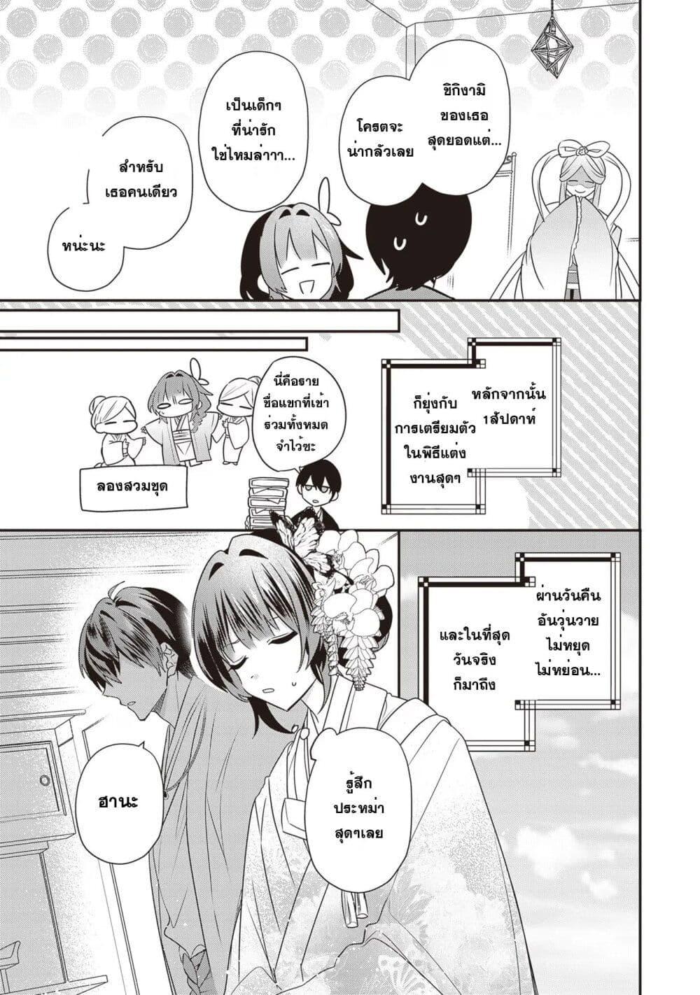 Manga-lc-com อ่านมังงะ อ่านการ์ตูน ออนไลน์ ฟรี Kekkaishi no Ichirinka ตอนที่ 1 2 3 4 5 6 7 8 9 10 11 12 13 14 ฟรี ไม่มีโฆษณา Manga-lc - อ่าน มังงะ อ่าน การ์ตูน ออนไลน์ อ่านมังงะ ฟรี