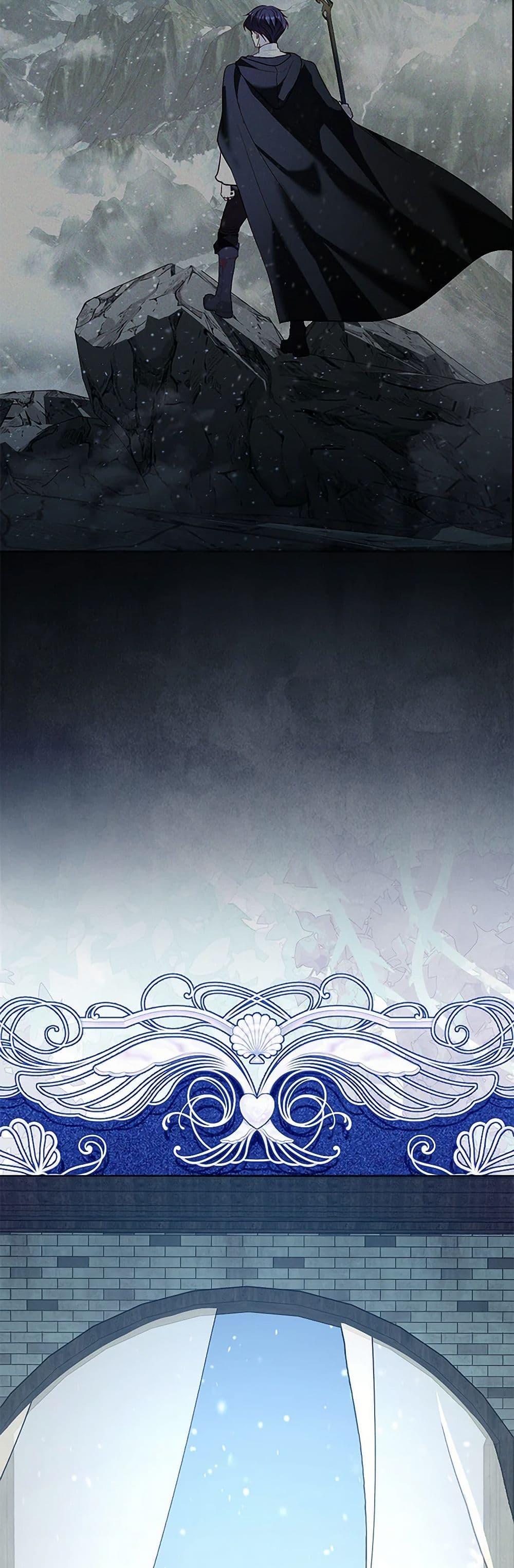 Manga-lc-com อ่านมังงะ อ่านการ์ตูน ออนไลน์ ฟรี My Father, the Possessive Demi-God ตอนที่ 1 2 3 4 5 6 7 8 9 10 11 12 13 14 ฟรี ไม่มีโฆษณา Manga-lc - อ่าน มังงะ อ่าน การ์ตูน ออนไลน์ อ่านมังงะ ฟรี