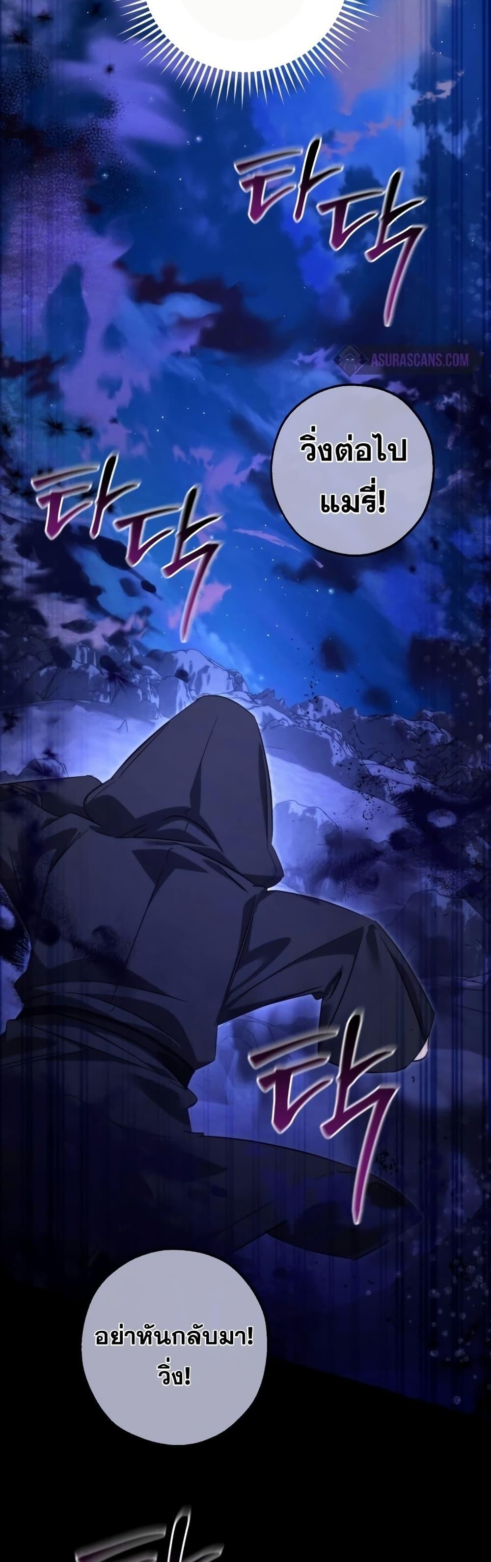 Manga-lc-com อ่านมังงะ อ่านการ์ตูน ออนไลน์ ฟรี TrashOfTheCo ตอนที่ 1 2 3 4 5 6 7 8 9 10 11 12 13 14 ฟรี ไม่มีโฆษณา Manga-lc - อ่าน มังงะ อ่าน การ์ตูน ออนไลน์ อ่านมังงะ ฟรี