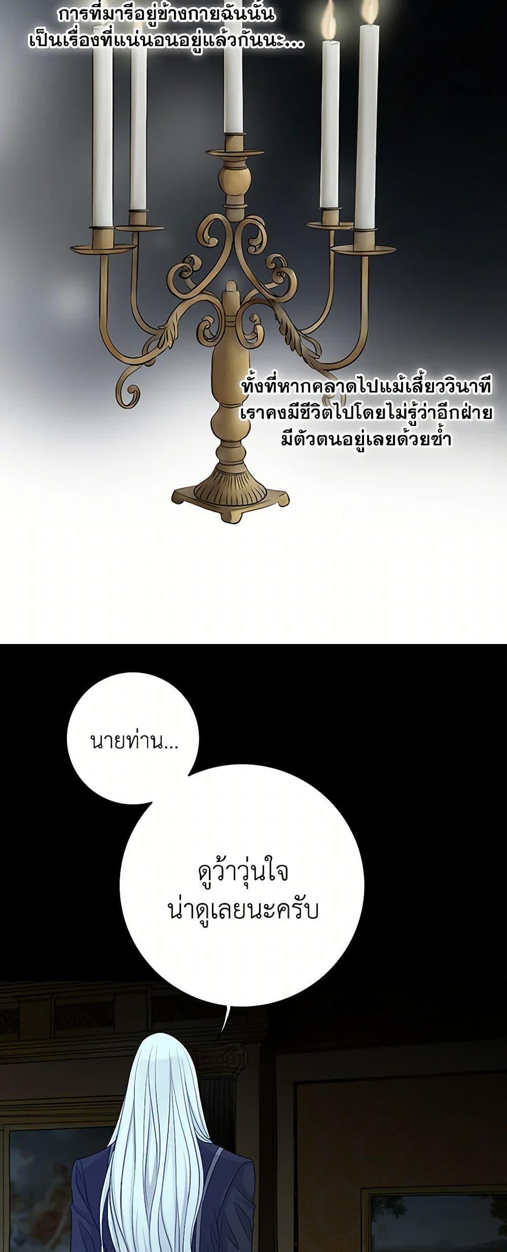 Manga-lc-com อ่านมังงะ อ่านการ์ตูน ออนไลน์ ฟรี The Eighth Bride ตอนที่ 1 2 3 4 5 6 7 8 9 10 11 12 13 14 ฟรี ไม่มีโฆษณา Manga-lc - อ่าน มังงะ อ่าน การ์ตูน ออนไลน์ อ่านมังงะ ฟรี