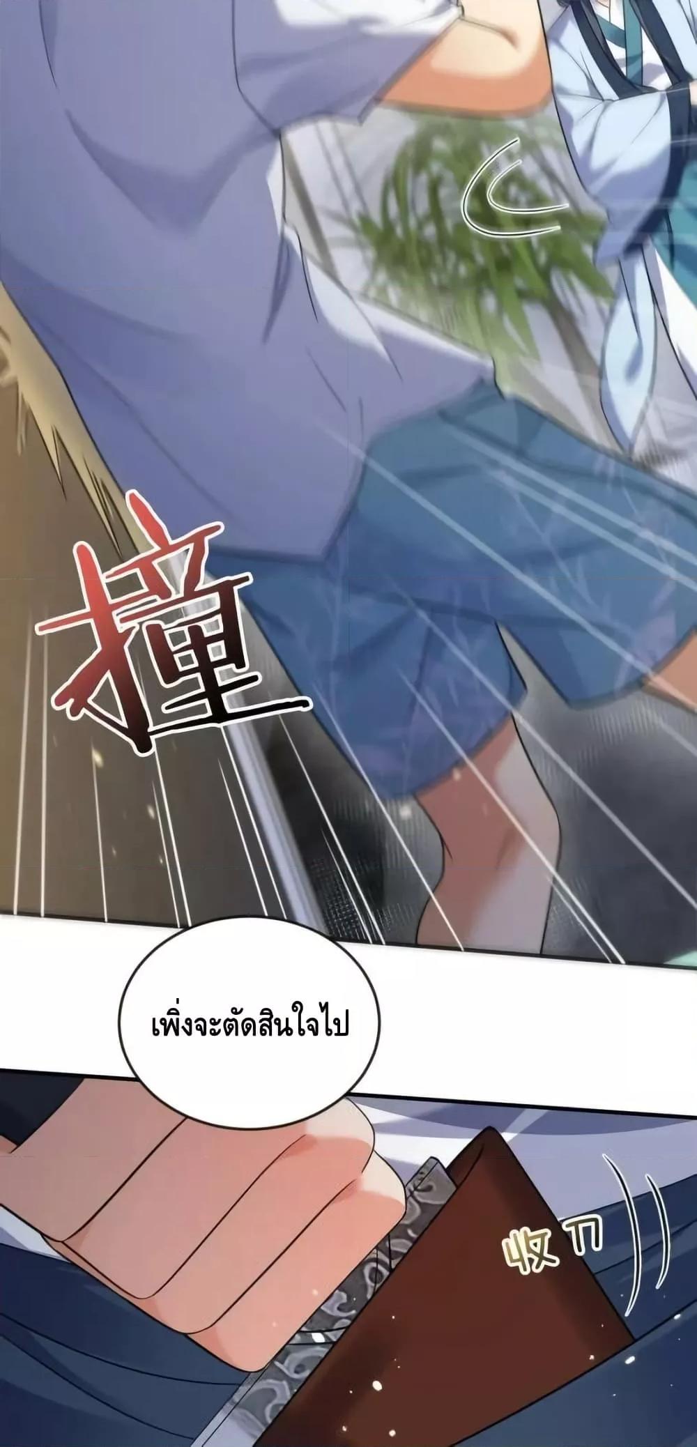 Manga-lc-com อ่านมังงะ อ่านการ์ตูน ออนไลน์ ฟรี AmIInvincible ตอนที่ 1 2 3 4 5 6 7 8 9 10 11 12 13 14 ฟรี ไม่มีโฆษณา Manga-lc - อ่าน มังงะ อ่าน การ์ตูน ออนไลน์ อ่านมังงะ ฟรี