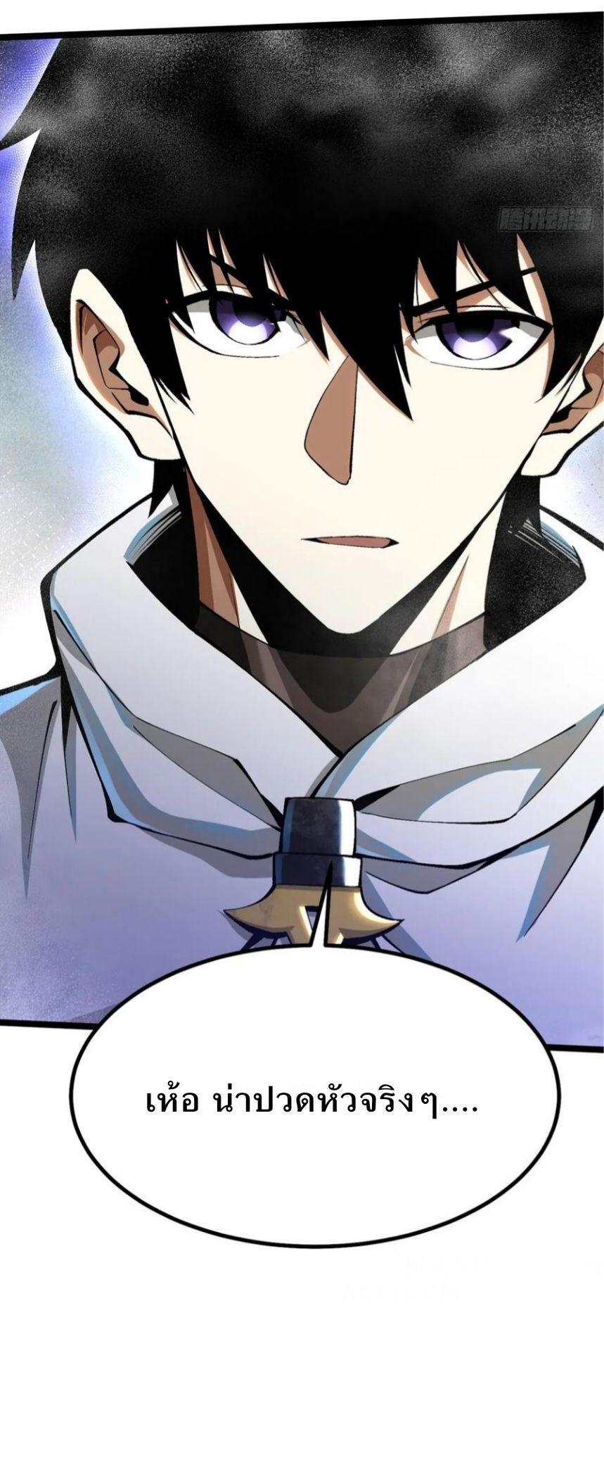 Manga-lc-com อ่านมังงะ อ่านการ์ตูน ออนไลน์ ฟรี I REALLY DON’T WANT TO LEARN FORBIDDEN SPELLS ตอนที่ 1 2 3 4 5 6 7 8 9 10 11 12 13 14 ฟรี ไม่มีโฆษณา Manga-lc - อ่าน มังงะ อ่าน การ์ตูน ออนไลน์ อ่านมังงะ ฟรี