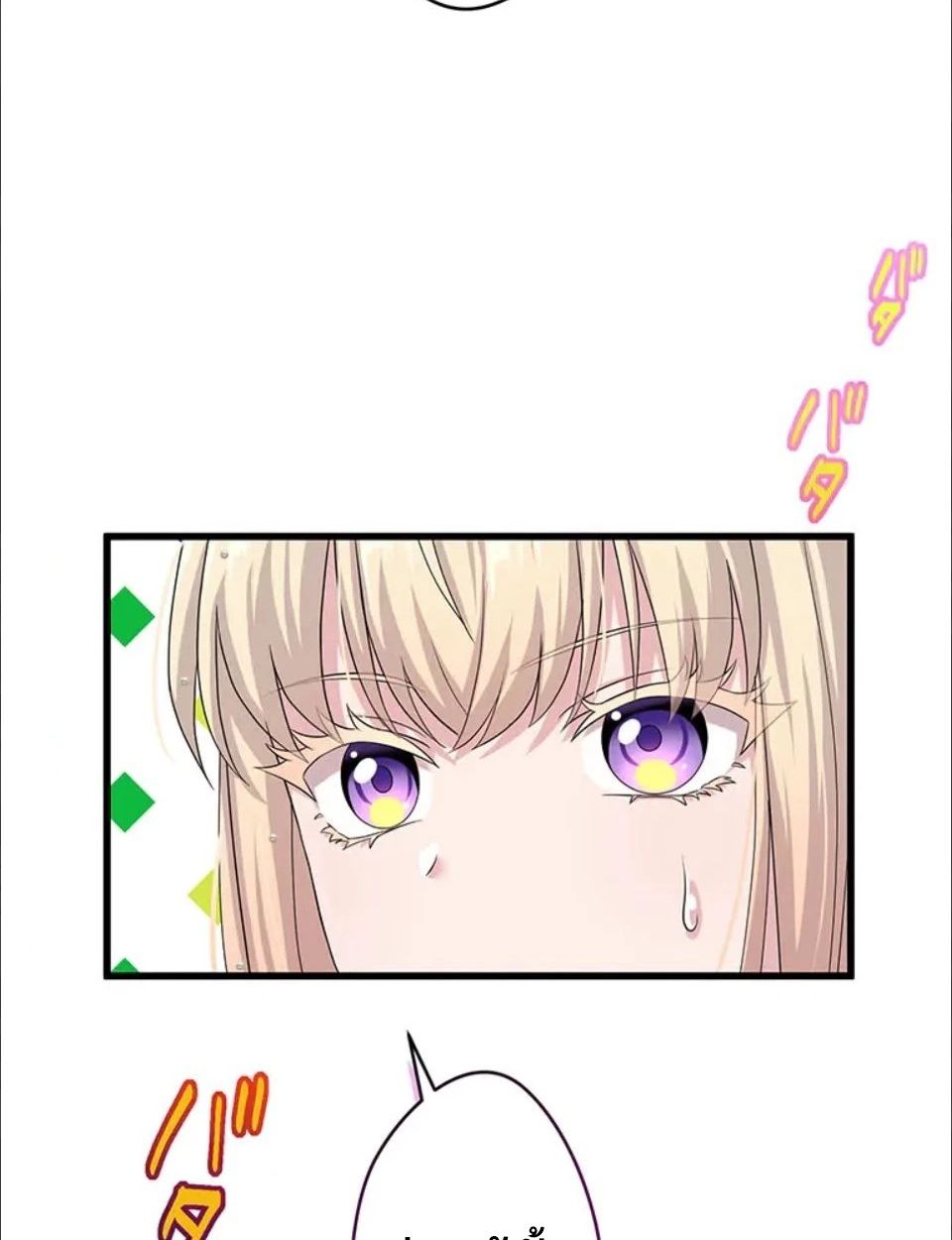 Manga-lc-com อ่านมังงะ อ่านการ์ตูน ออนไลน์ ฟรี The Legendary Assassin Reincarnated as the Beloved Youngest Daughter of a Royal Family ตอนที่ 1 2 3 4 5 6 7 8 9 10 11 12 13 14 ฟรี ไม่มีโฆษณา Manga-lc - อ่าน มังงะ อ่าน การ์ตูน ออนไลน์ อ่านมังงะ ฟรี